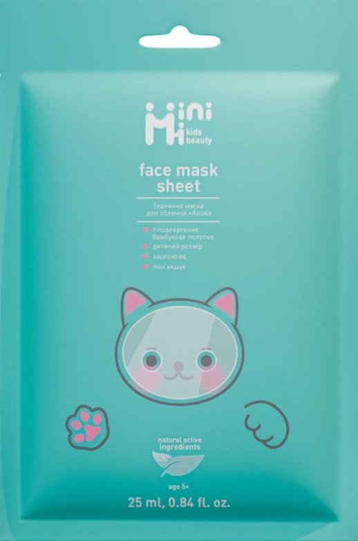 Дитяча тканинна маска для обличчя MiniMi Kids Beauty Алое 25 мл