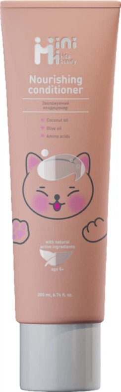 Дитячий зволожуючий кондиціонер для волосся MiniMi Kids Beauty 200 мл