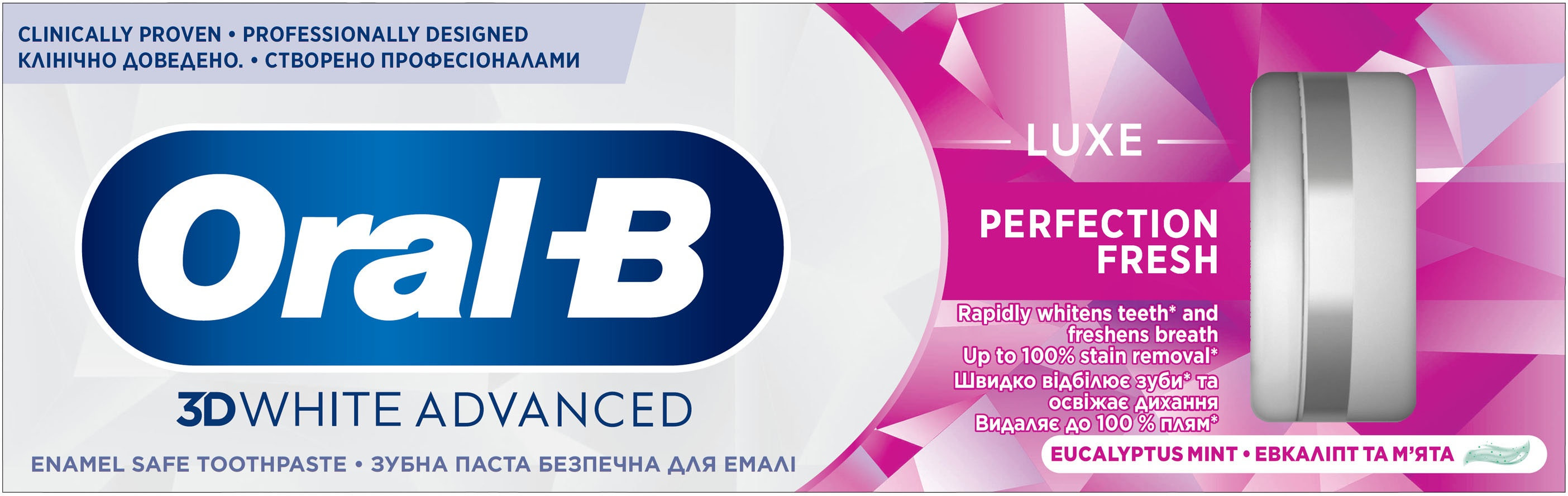 Зубна паста Oral-B 3D White Advanced Luxe Perfection Прохолода м’яти та евкаліпту 75 мл фото 2