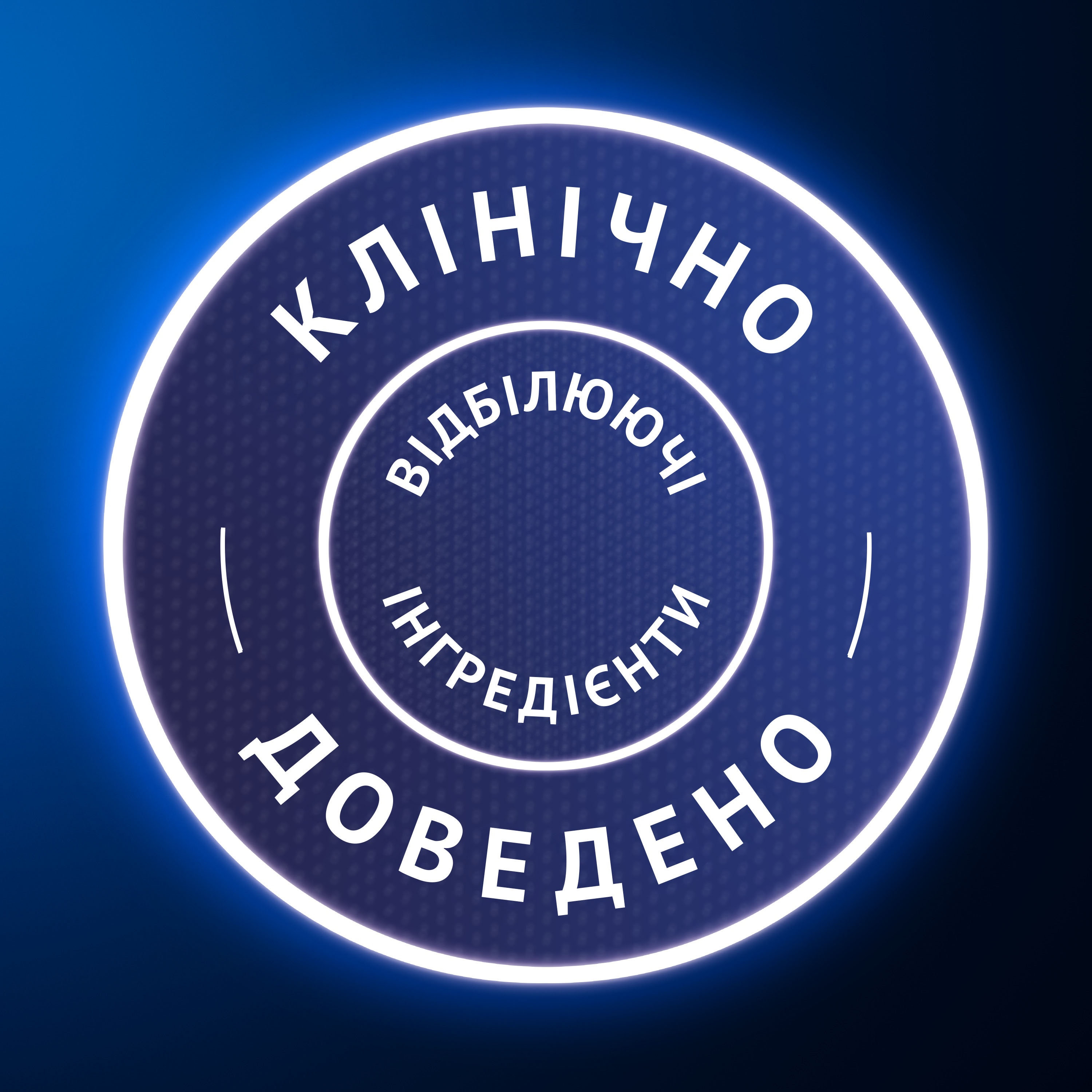 Зубна паста Oral-B 3D White Advanced Luxe Perfection Прохолода м’яти та евкаліпту 75 мл фото 3