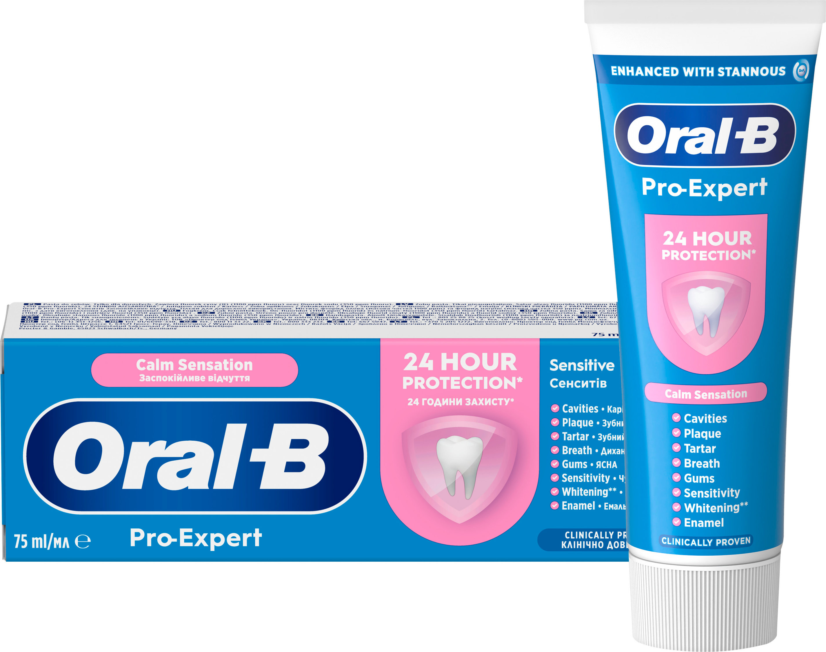 Зубна паста Oral-B Pro-Expert Комфортне відчуття 75 мл