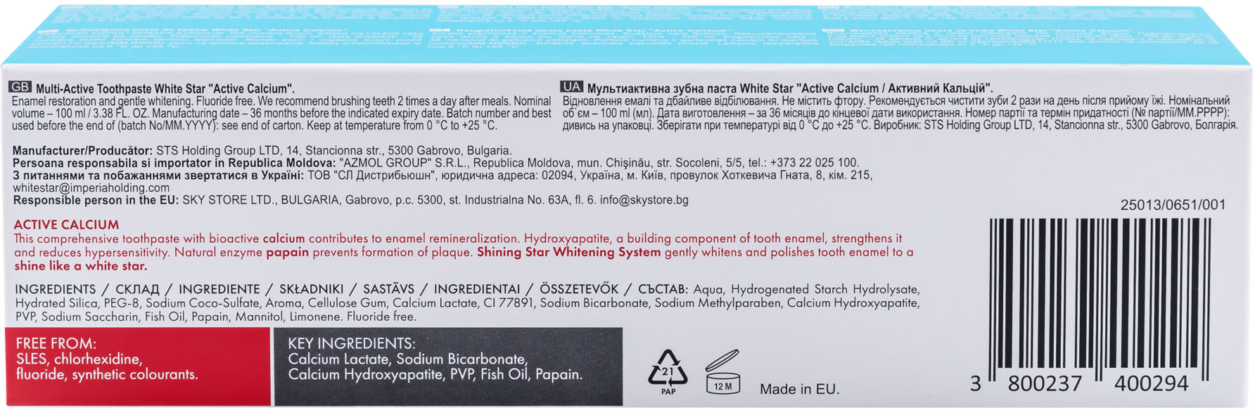 Зубная паста White Star Active Calcium Multi-Active Toothpaste 100 мл фото 3