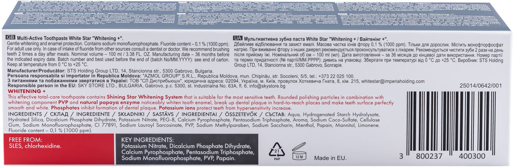 Зубна паста White Star Whitening+ Multi-Active Toothpaste 100 мл фото 2
