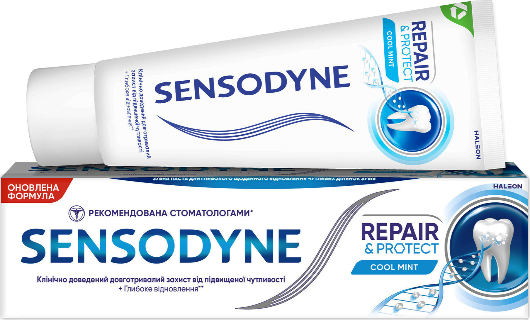 Зубна паста Sensodyne Відновлення та захист 75 мл фото 5