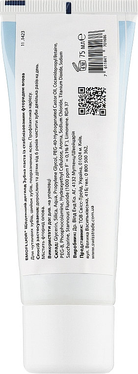 Зубная паста WILD Emofluor Daily Care Ежедневный уход со стабилизированным фторидом олова 75 мл фото 1