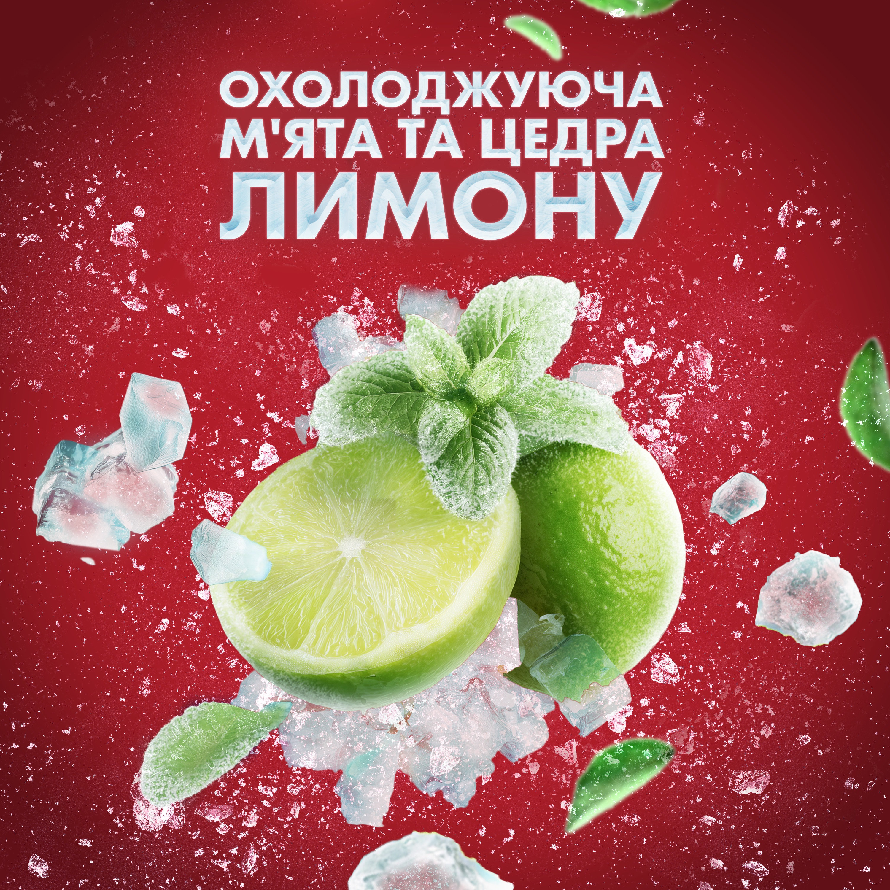 Гель для душу 3-в-1 Old Spice Cold Spice 400 мл фото 5