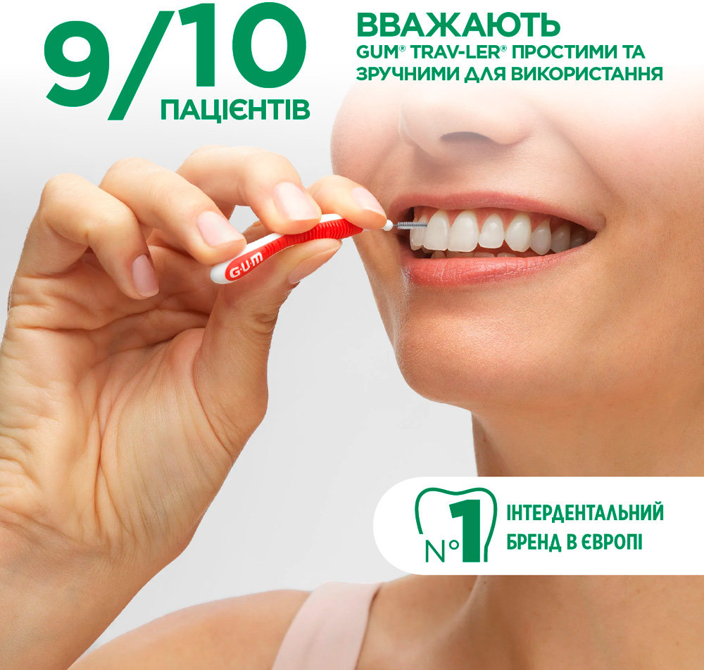 Зубная щетка межзубная GUM TravLer 6 шт. фото 9