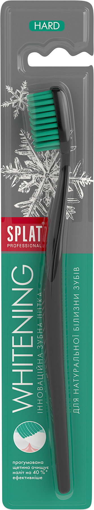 Зубна щітка Splat Professional Whitening Hard зелена 1 шт. фото 6