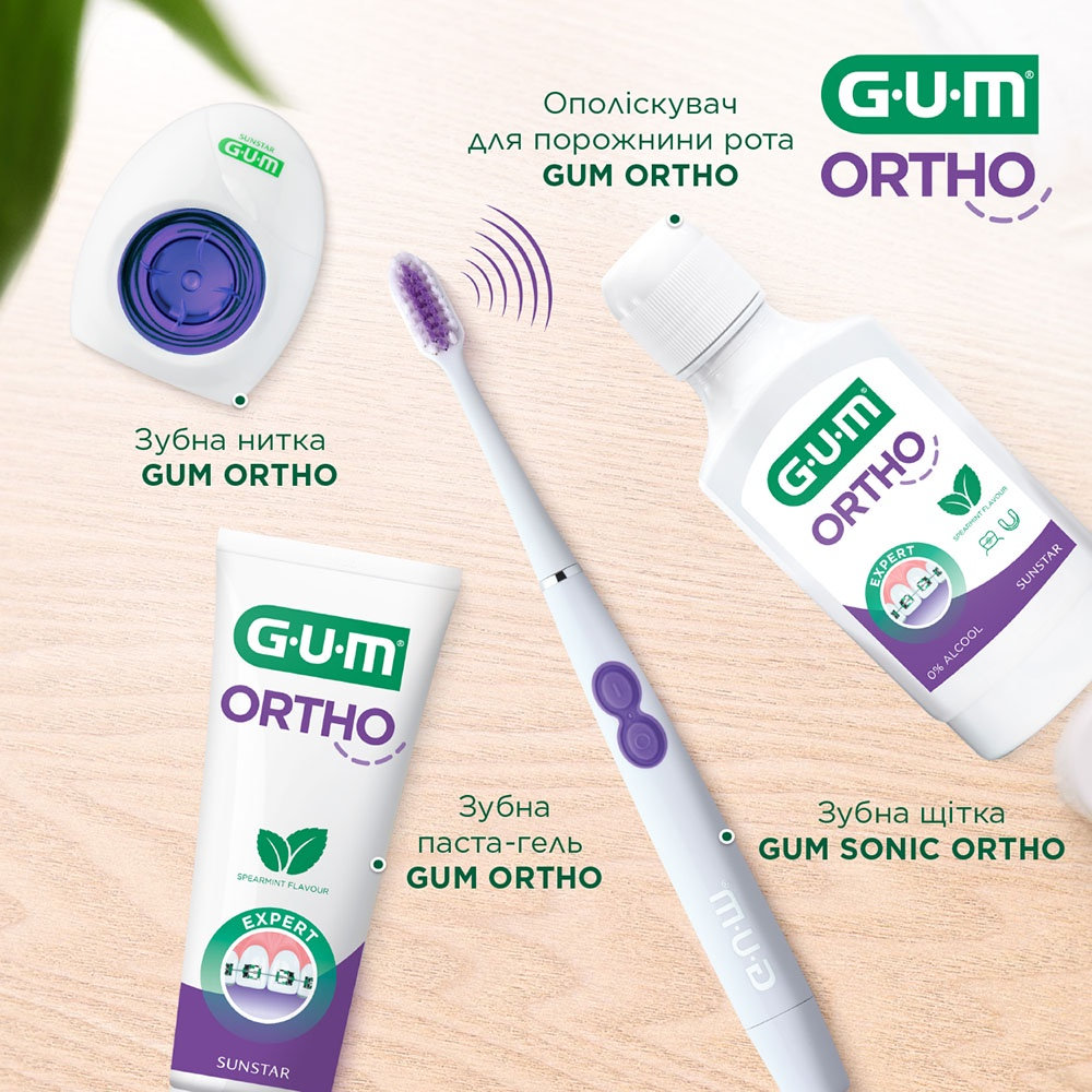 Ополіскувач для рота GUM Ortho Профілактика карієсу і захисту ясен 300 мл фото 1