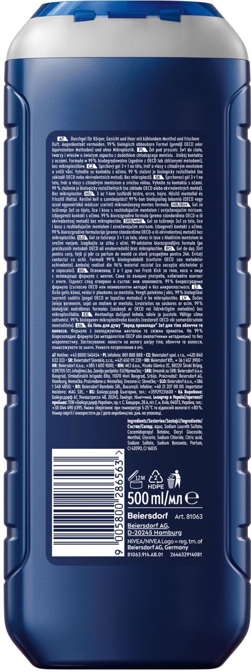 Гель для душу NIVEA MEN Заряд прохолоди 3 в 1 для тіла, обличчя та волосся 500 мл фото 1