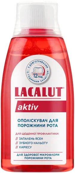 Ополаскиватель для рта Lacalut Aktiv 300 мл фото 2