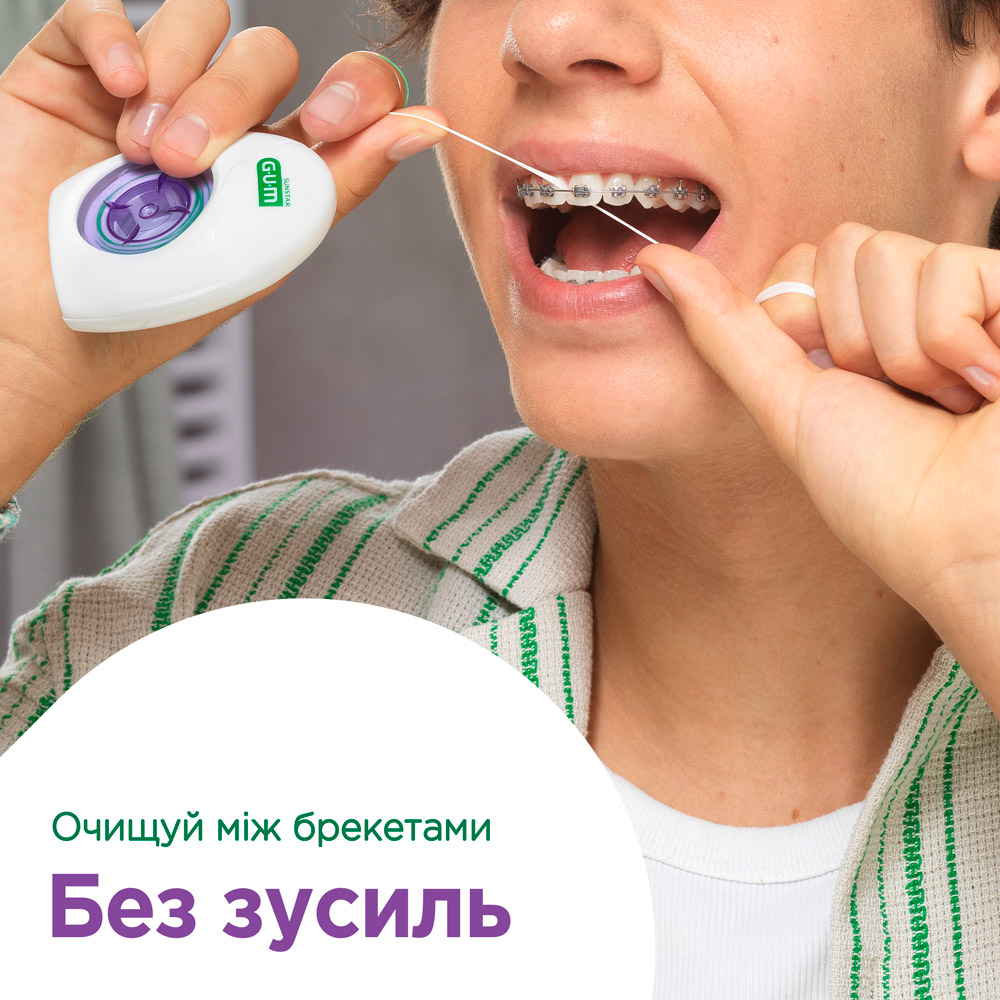 Зубная нить GUM Ortho ортодонтическая фото 6