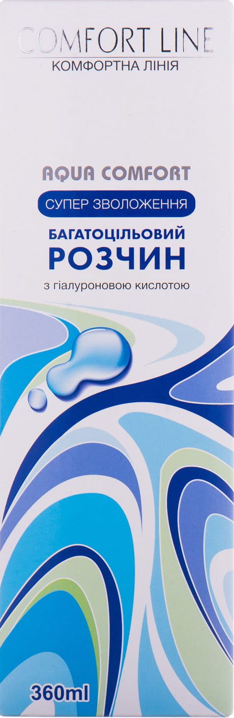 Comfort Line розчин багатоцільовий д/контактних лінз із гіалуроновою кислотою, 360мл 3