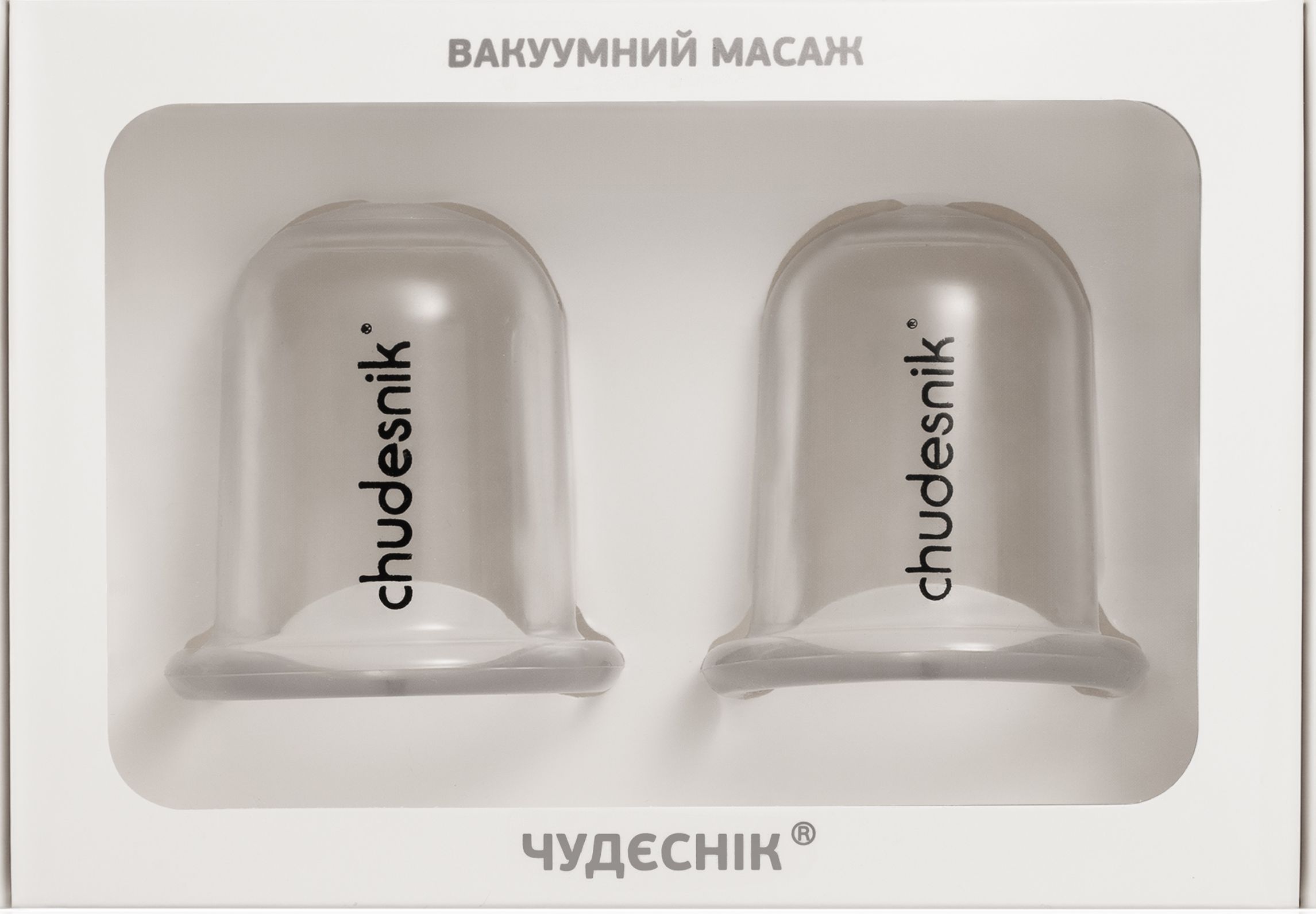 Банка медична Чудєснік для тіла прозора 2 шт. фото 2