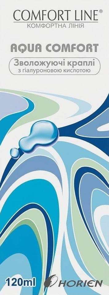 Краплі зволожуючі Comfort Line Aqua comfort з гіалуроновою кислотою 15 мл фото 1