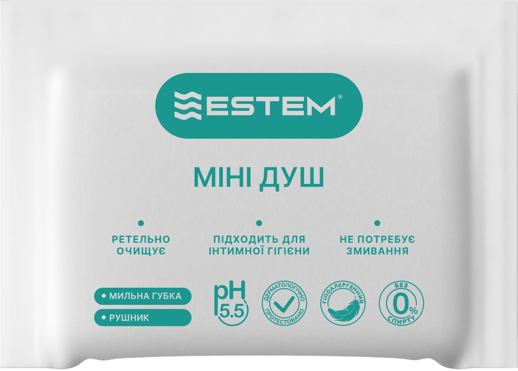 Одноразовий душ міні Estem для очищення шкіри 1 шт. фото 1
