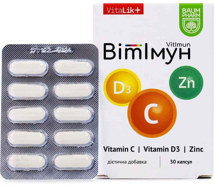 Дієтична добавка Baum Pharm ВітІмун Vitalik+ капсули для посилення імунної підтримки 30 шт. фото 1