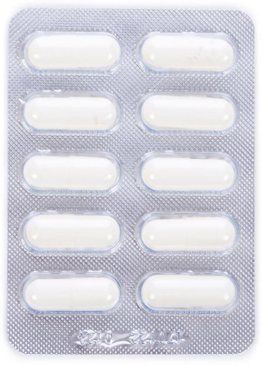 Дієтична добавка Baum Pharm ВітІмун Vitalik+ капсули для посилення імунної підтримки 30 шт. фото 2