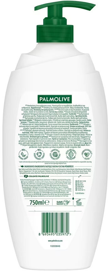 Гель-крем для душу Palmolive Naturals з екстрактом чорної орхідеї та молочком 750 мл фото 1
