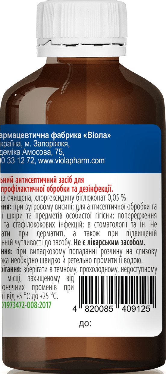 Розчин Віола хлоргексидину біглюконат 0,05 % 200 мл