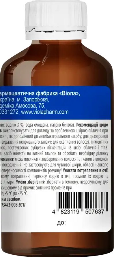 Перекис водню Віола розчин 3%, 200 мл