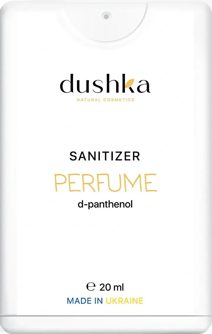 Санітайзер Dushka Perfume 1 шт.