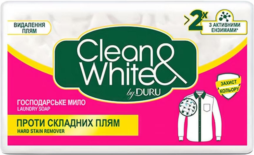 Мило господарське DURU CLEAN&WHITE для видалення складних плям, 120 г 1