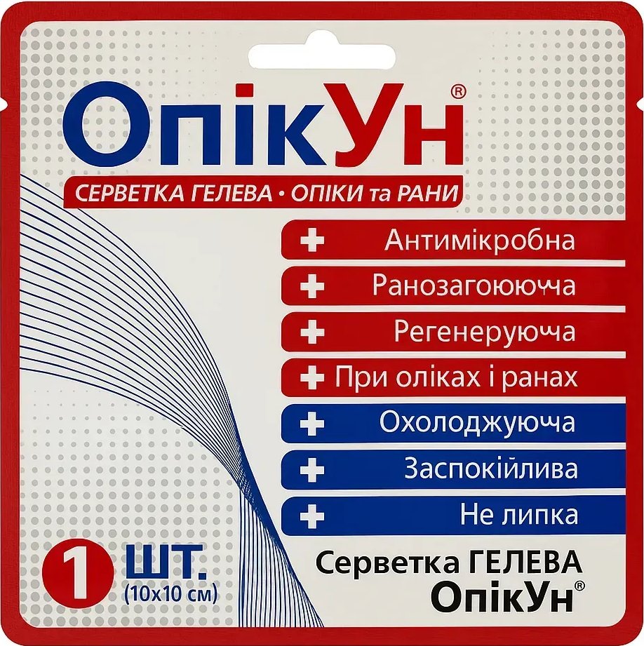 Серветка гелева ОпікУн антимікробна 10 х 10 см 1 шт.