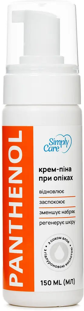 Крем-піна Simply Care Panthenol проти опіків 150 мл фото 1