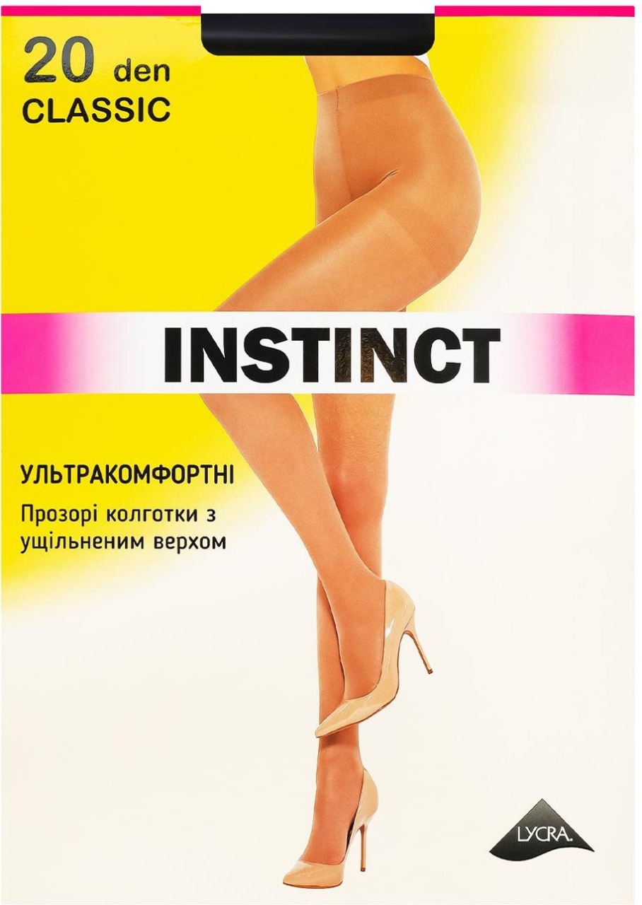 Instinct колготки жіночі  CLASSIC 20, р.3, nero