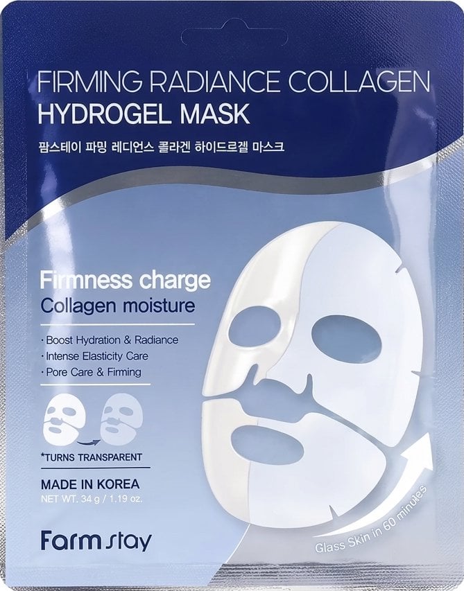 Маска гідрогелева FarmStay Collagen для обличчя глибокого зволоження та зміцнення шкіри 34 г