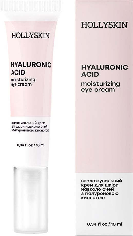 Крем для кожи вокруг глаз Hollyskin Hyaluronic Acid с гиалуроновой кислотой 10 мл фото 1