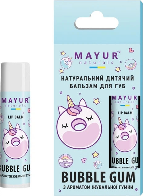 Бальзам для губ дитячий Mayur Bubble Gum натуральний 5 г фото 1