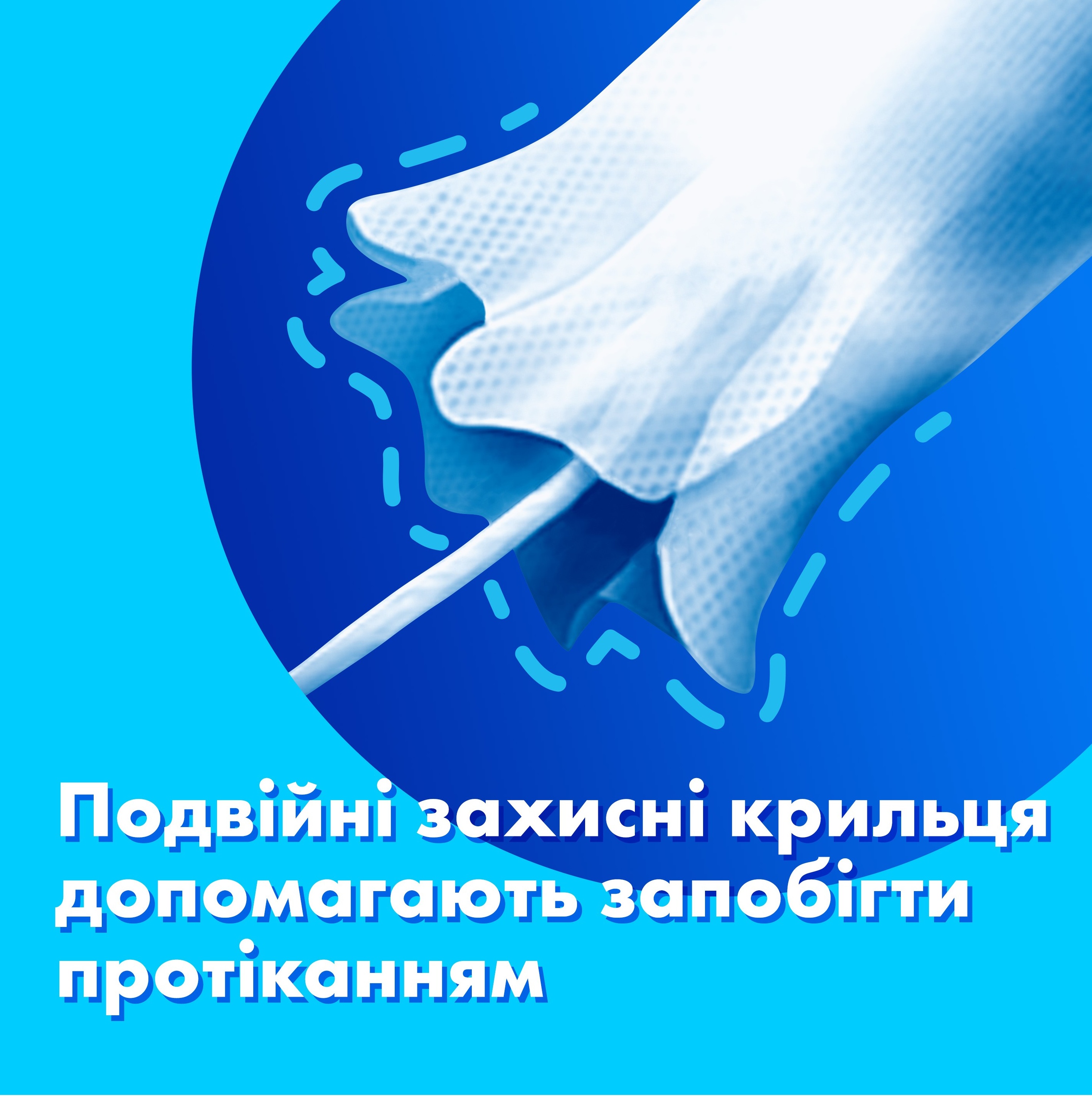 Тампоны Tampax Compak Super с аппликатором 18 шт. фото 5