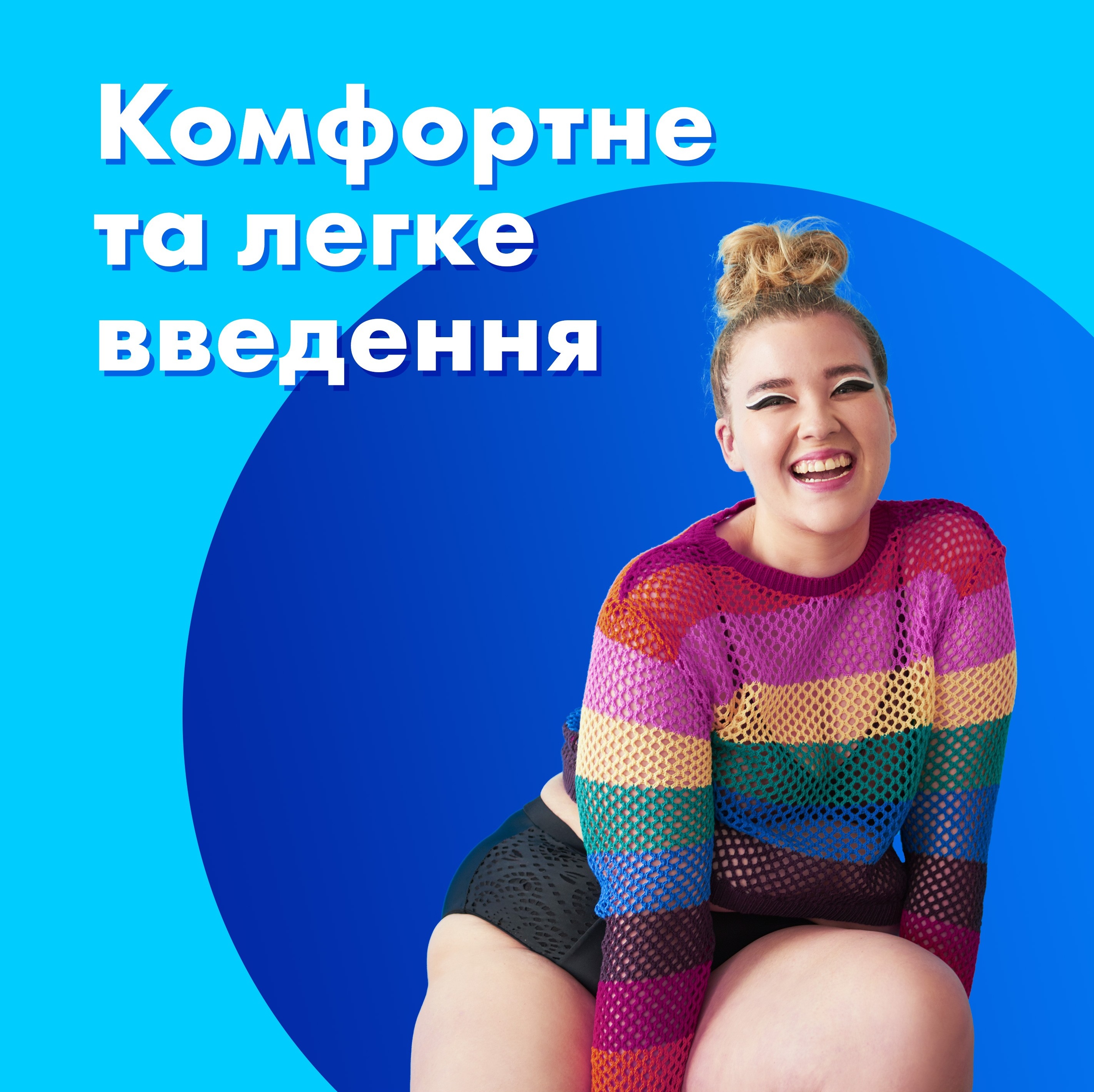 Тампоны Tampax Compak Super с аппликатором 18 шт. фото 6