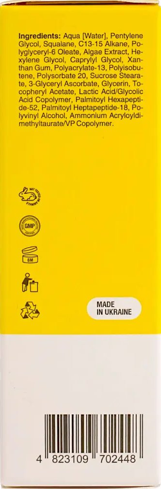 Крем для шкіри навколо очей Mr.Scrubber Glow висвітлювальний зі стабільним Vitamin C 15 мл фото 5