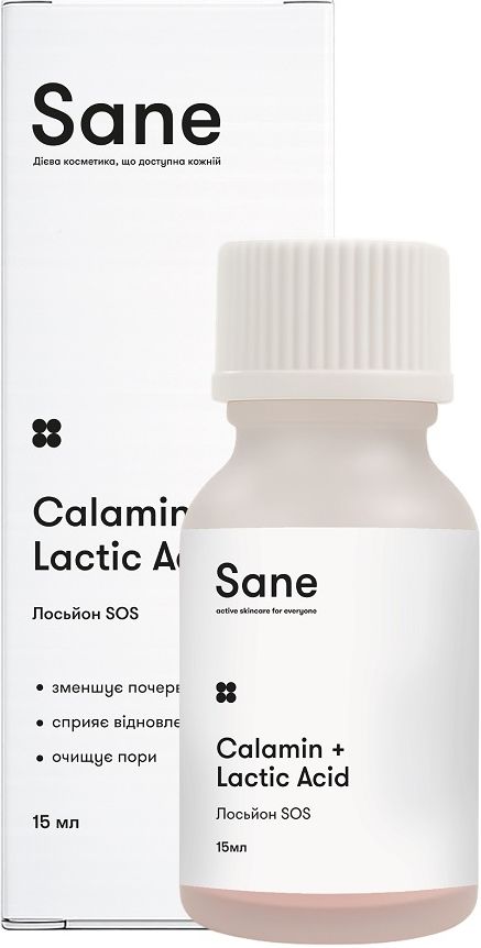Лосьйон Sane SOS Calamin+Lactic Acid для точкового застосування 15 мл