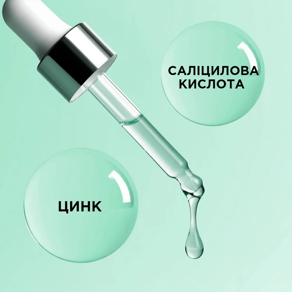 Сыворотка для лица Eveline Super Duet с комплексом цинка и салициловой кислоты 30 мл фото 2