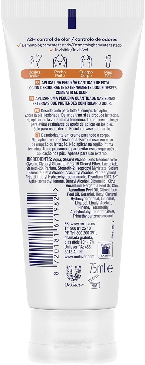 Кремовый дезодорант Rexona Whole Body Deo Fresh Citrus 75 мл фото 1