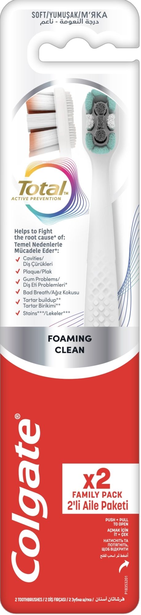 Зубная щетка Colgate Total активная защита пенящееся очищение 1+1