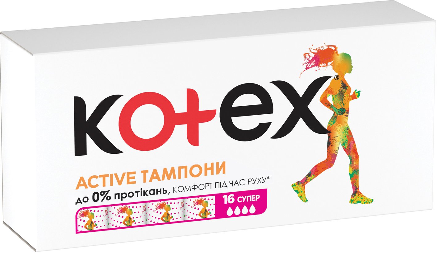 Гигиенические тампоны Кotex Active Super, 16 шт 