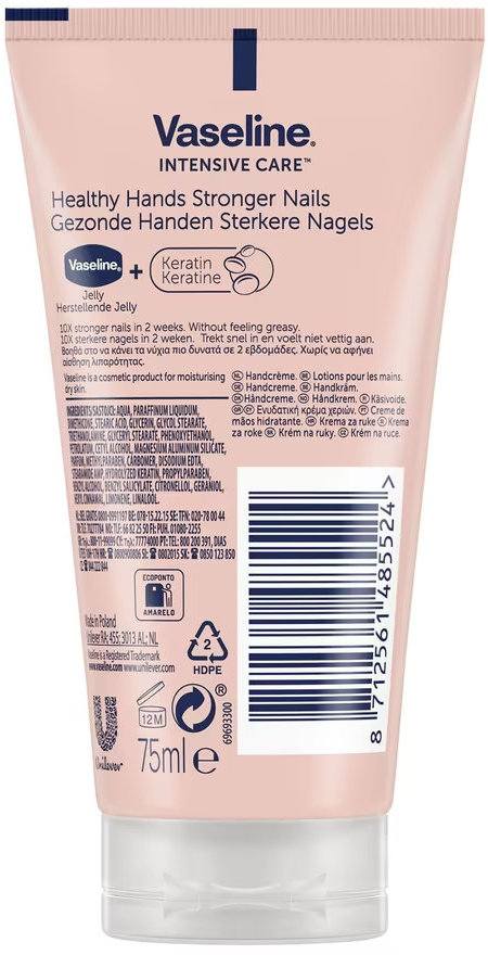 Крем для рук і нігтів Vaseline Intensive Care з кератином 75 мл