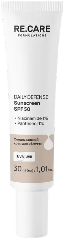 Крем для обличчя сонцезахисний RE.CARE Daily Defense Sunscreen SPF 50, 30 мл фото 3