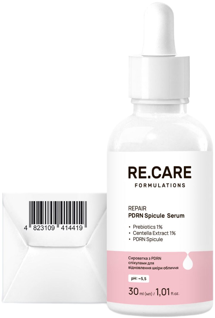 Сироватка RE.CARE PDRN Spicule Serum для відновлення шкіри обличчя 30 мл