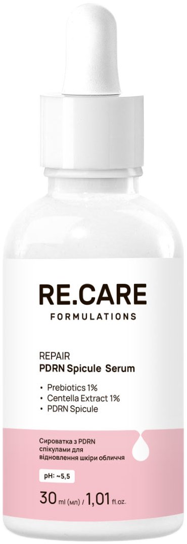Сироватка RE.CARE PDRN Spicule Serum для відновлення шкіри обличчя 30 мл фото 4