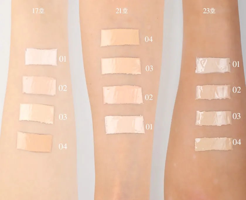 Тональний кушон TAM BEAUTY THE JELLY SKIN  COCONUT MILK 01, 4.3 мл фото 1