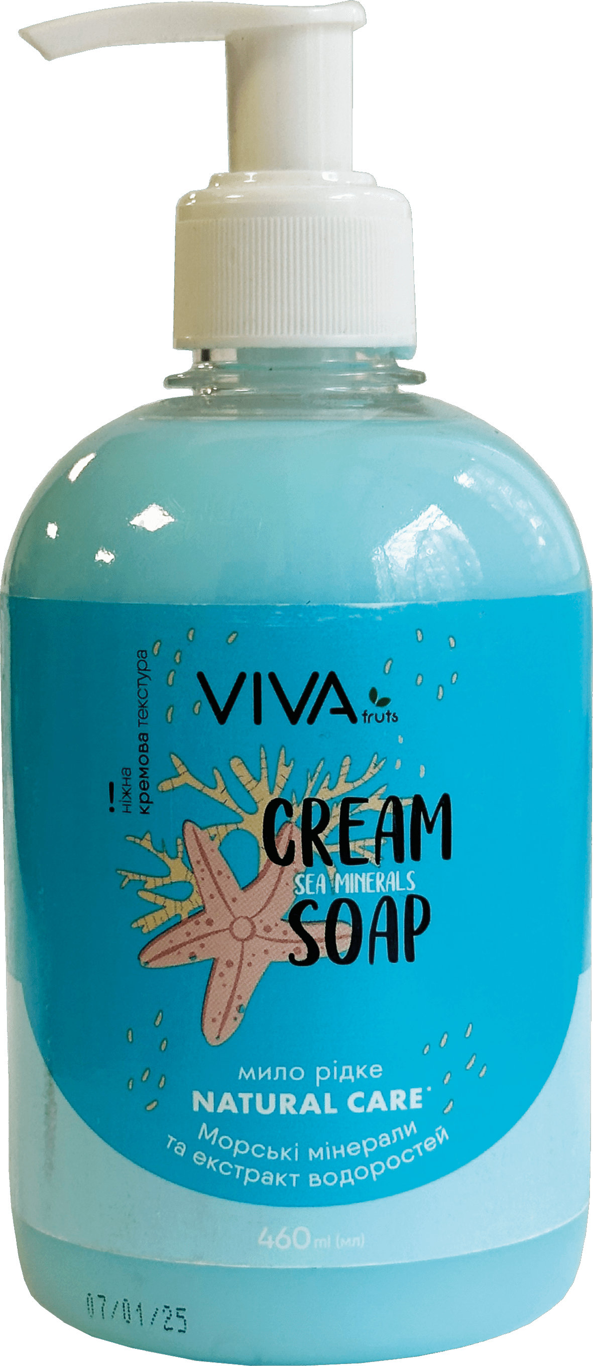 VIVAfruts мило рідке З морськими мінералами та екстрактами водоростей, 460мл 4