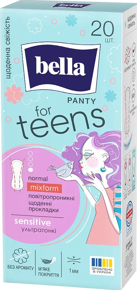 Bella прокладки щоденні  Panty For teens Sensitive, 20 шт 1