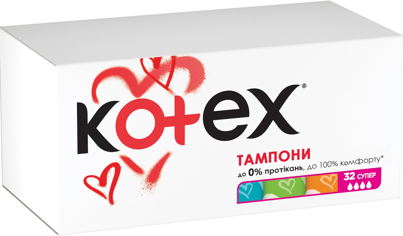 Тампоны Kotex Super 32 шт.