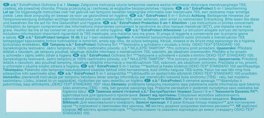 Тампони O.b. ExtraProtect Normal 5-in-1 Protection гігієнічні 16 шт.